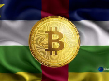 Sango Coin: la nuova criptovaluta nazionale della Repubblica Centrafricana