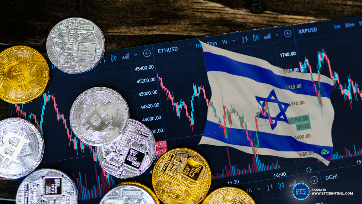Israele propone l'inclusione delle criptovalute nella legge sui titoli