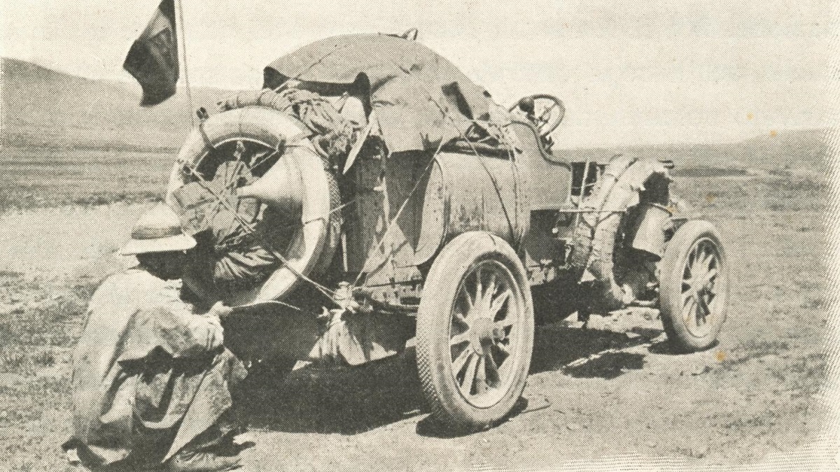 Guizzardi-Itala