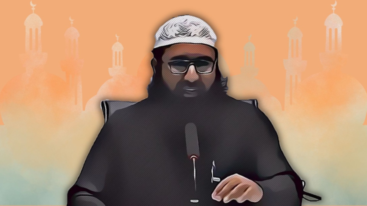 imam birmingham