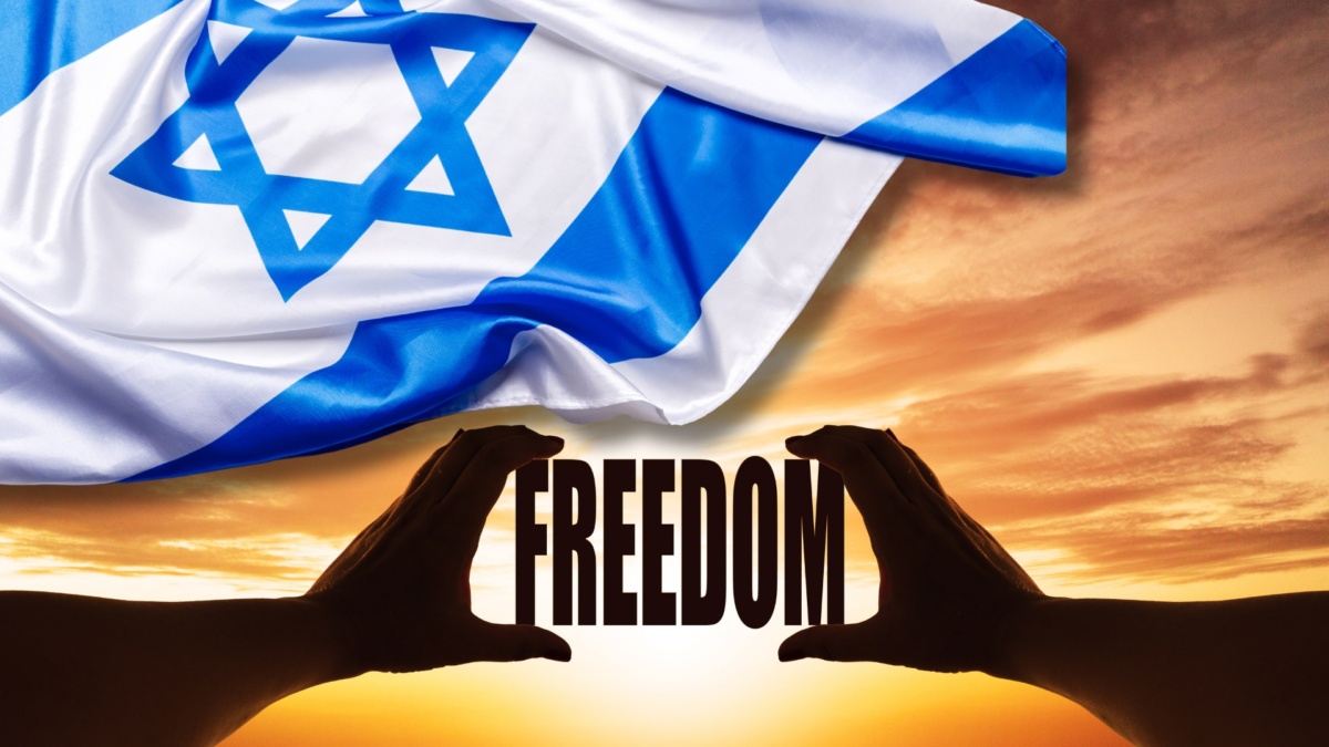 israele libertà