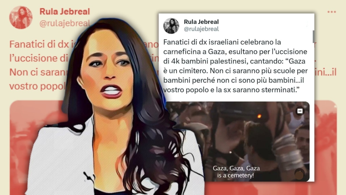 Rula gaza