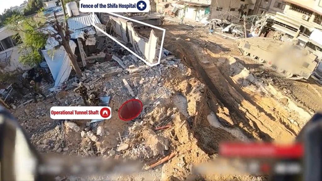 tunnel al-Shifa