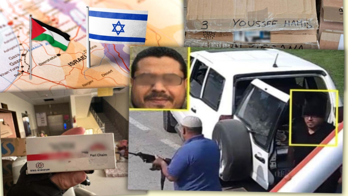 hamas terroristi