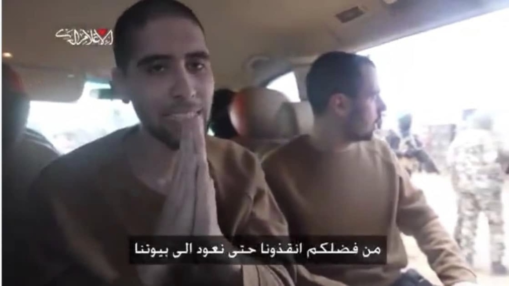 Torture Hamas