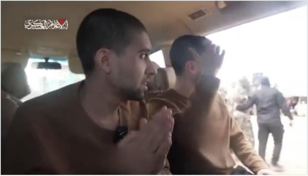 Tortura Hamas