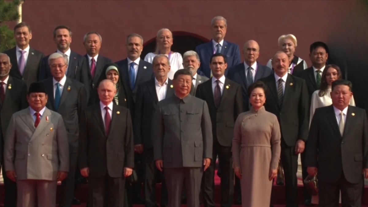 vertice cina