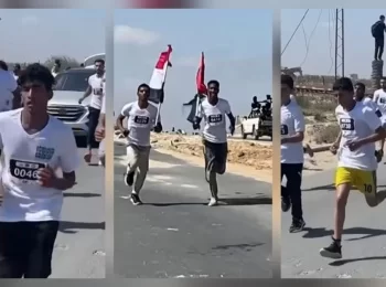 Maratona Gaza