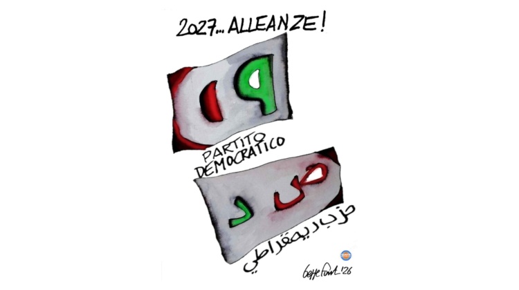 Il campo larghissimo - Vignetta del 06/05/2026