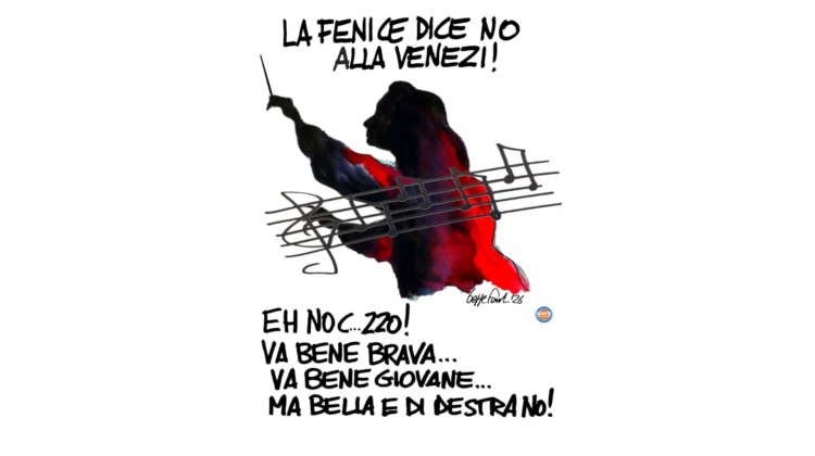Talento non ammesso - Vignetta del 07/05/2026