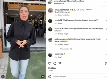 Gaza (screenshot Ytube)