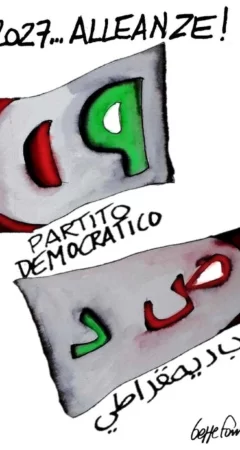 Sedute Satiriche di Beppe Fantin - Vignetta del 06/05/2026