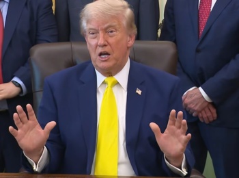 Trump (screenshot White House)