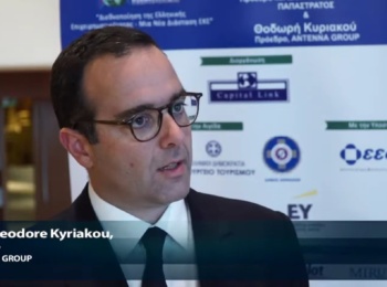 Kyriakou (screenshot Ytube)
