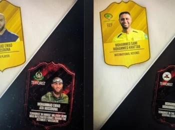 calciatori Hamas (Idf)